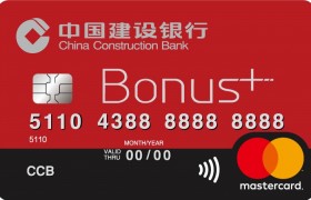 建设银行龙卡优享信用卡